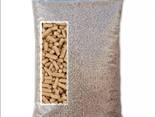 Wood pellets for heating and industry for delivery whole Europe